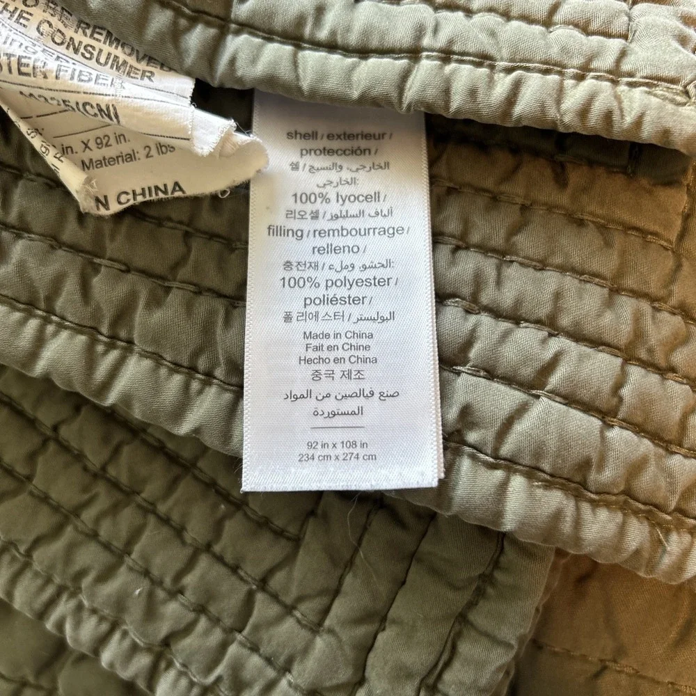 West Elm west elm